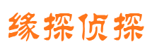 环县外遇出轨调查取证